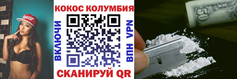 Все наркотики Шарыпово Амфетамин СОЛЬ ГАШ Марихуана