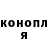 МЕТАДОН мёд Kissa Missa