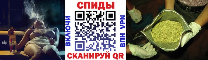 БУТИРАТ 99% Шарыпово