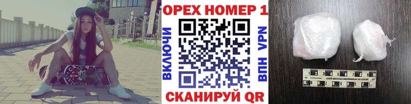 COCAIN 97%  дарнет шоп  Шарыпово 