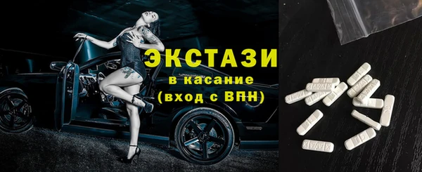 мет Абдулино