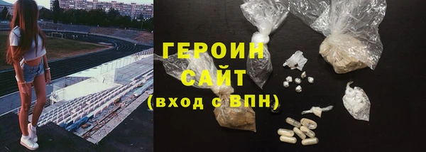 бутик Абаза