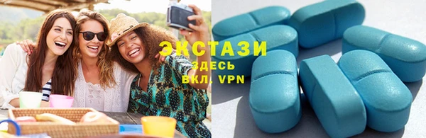 бутик Абаза