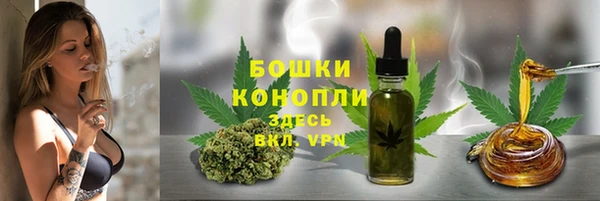 мет Абдулино