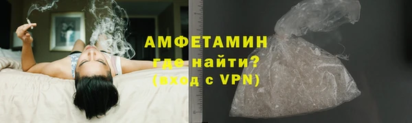 бутик Абаза
