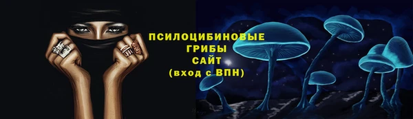 мет Абдулино