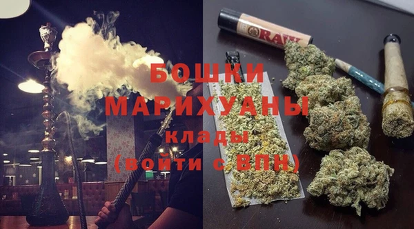 бутик Абаза