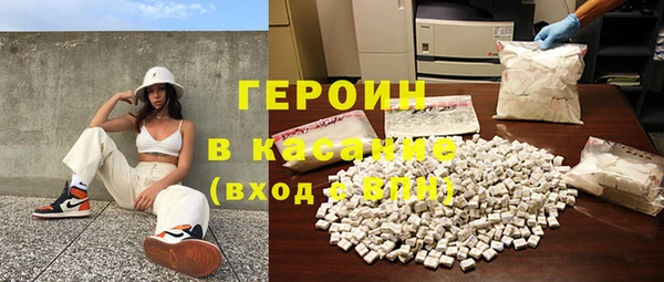 бутик Абаза