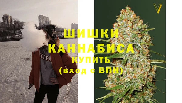 мет Абдулино