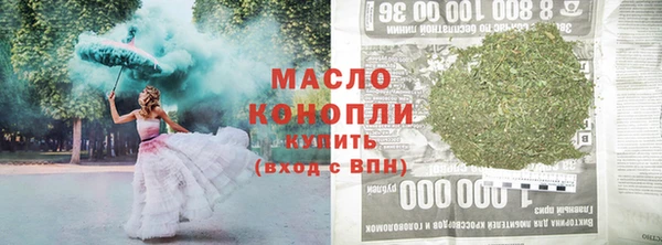 мет Абдулино