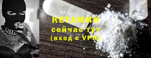 мет Абдулино