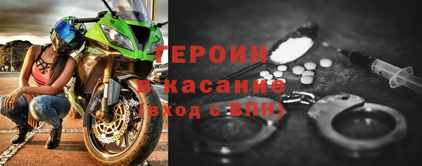 мет Абдулино