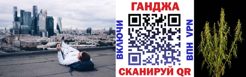 Бошки Шишки индика Шарыпово